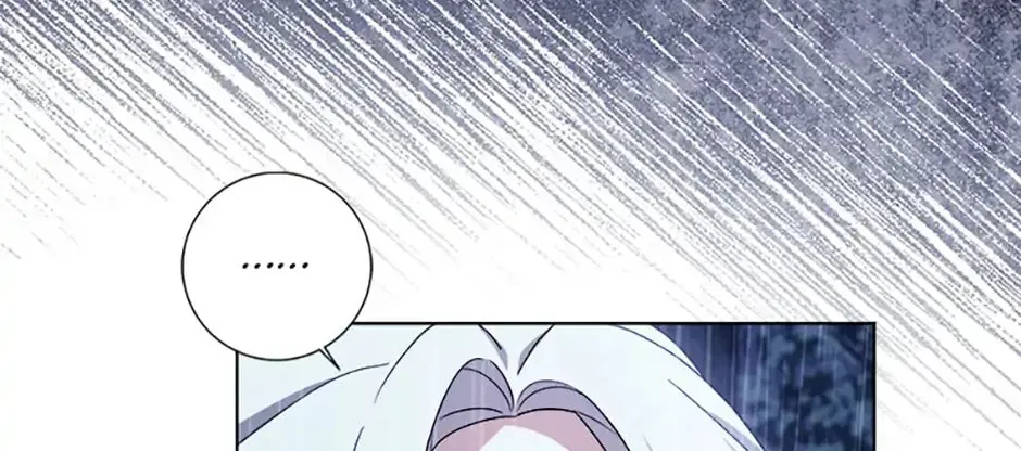 Read Sierra chapter 6.2 image 96 on Lezhin