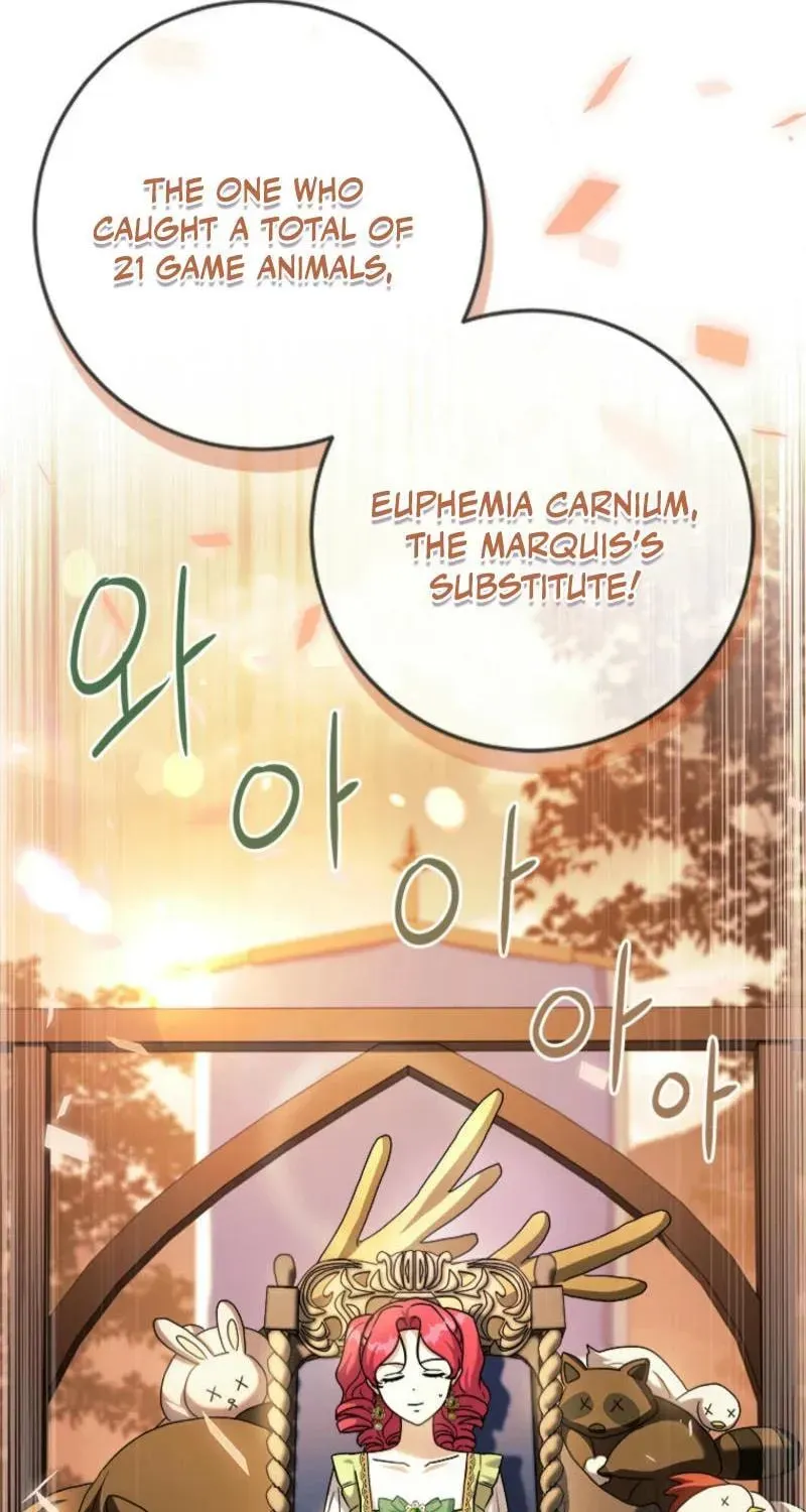 Read Sierra chapter 6.3 image 30 on Lezhin