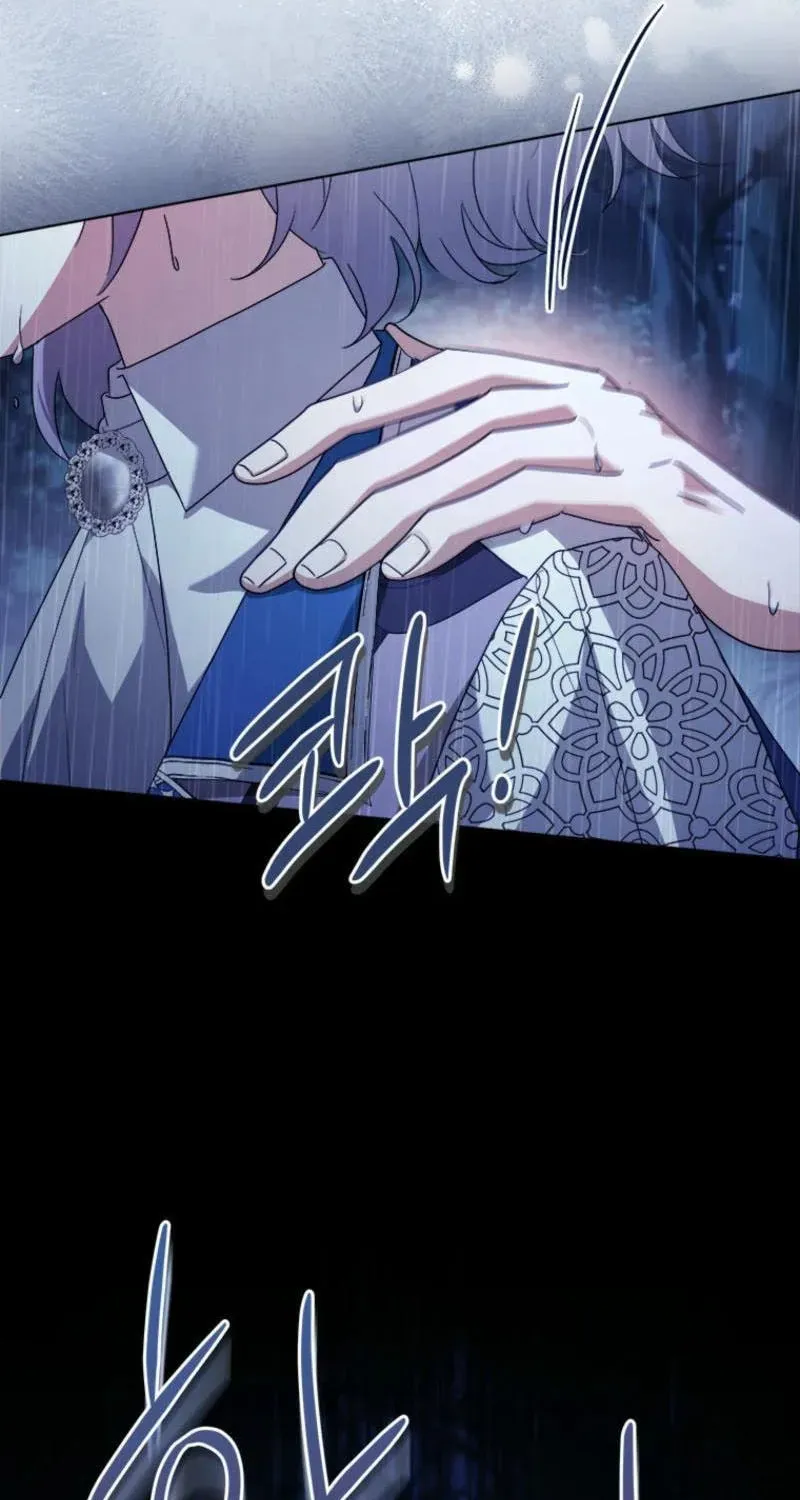 Read Sierra chapter 6.3 image 46 on Lezhin
