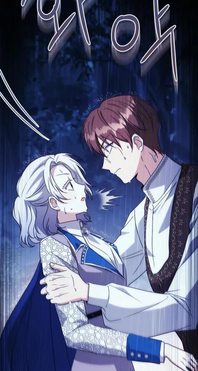 Read Sierra chapter 6.3 image 47 on Lezhin