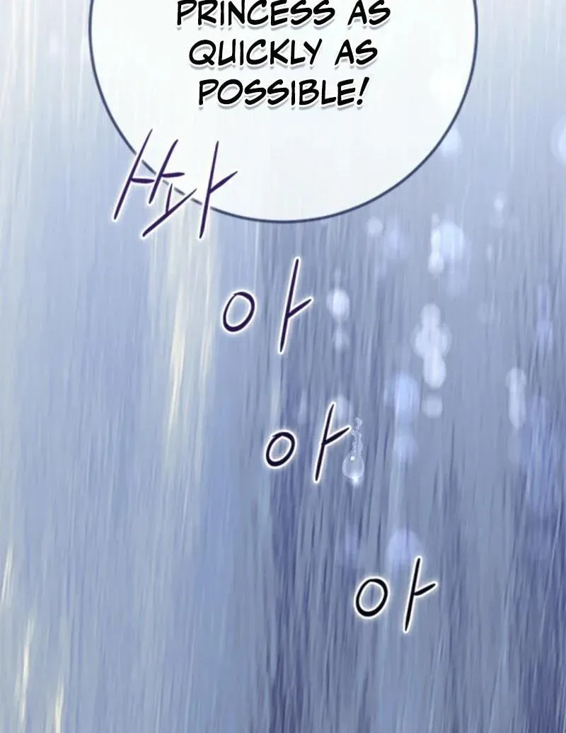 Read Sierra chapter 6.3 image 77 on Lezhin