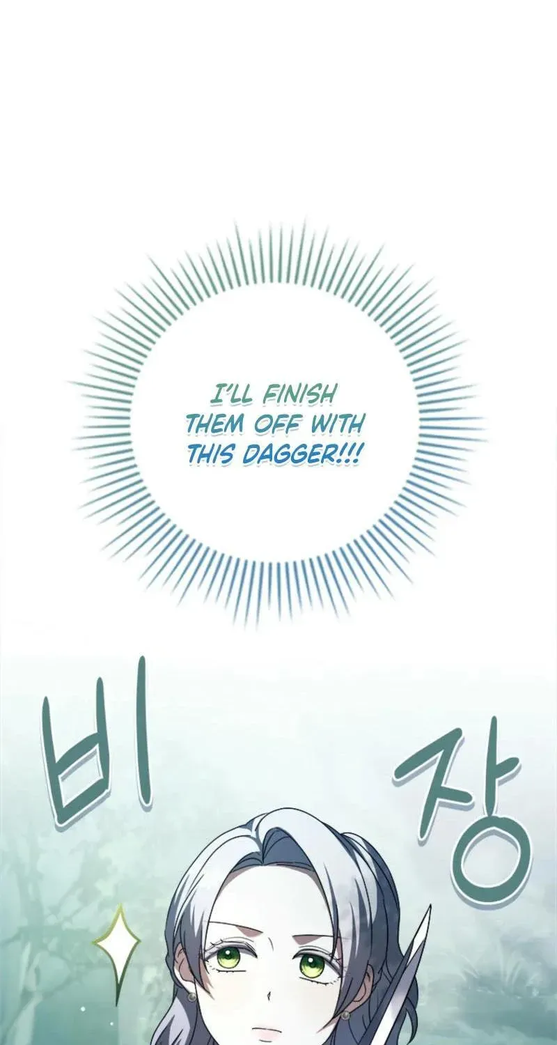 Read Sierra chapter 6.3 image 8 on Lezhin