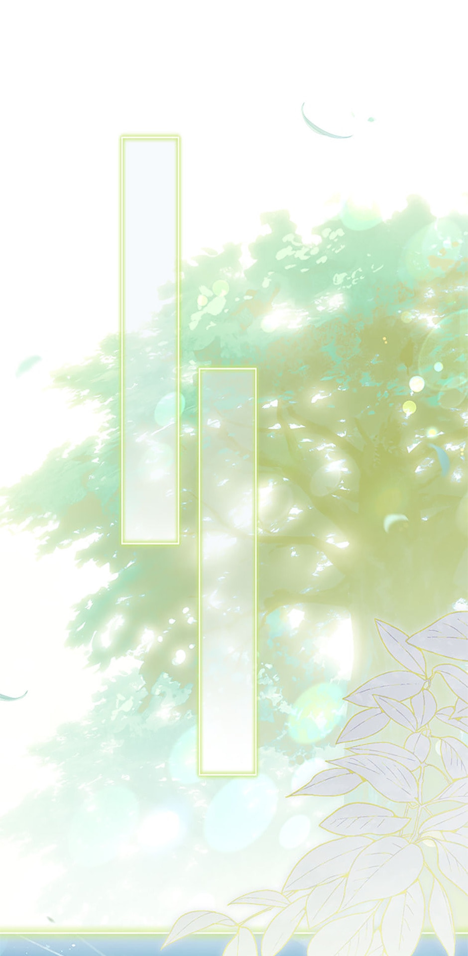 Read Sierra chapter 69 image 40 on Lezhin