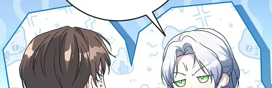 Read Sierra chapter 7.2 image 90 on Lezhin