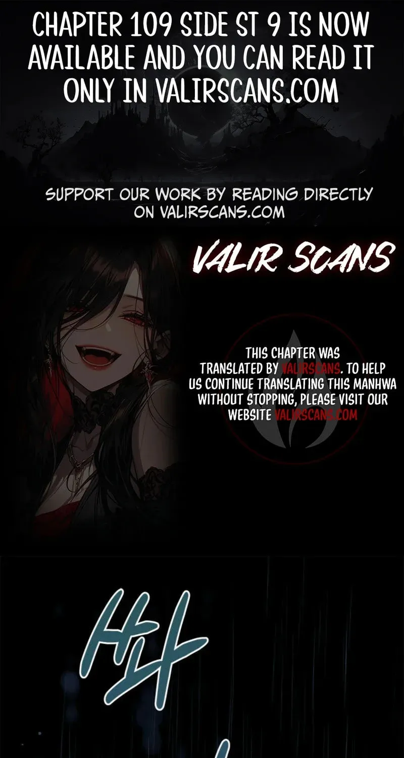 Read Sierra chapter 7.3 image 0 on Lezhin