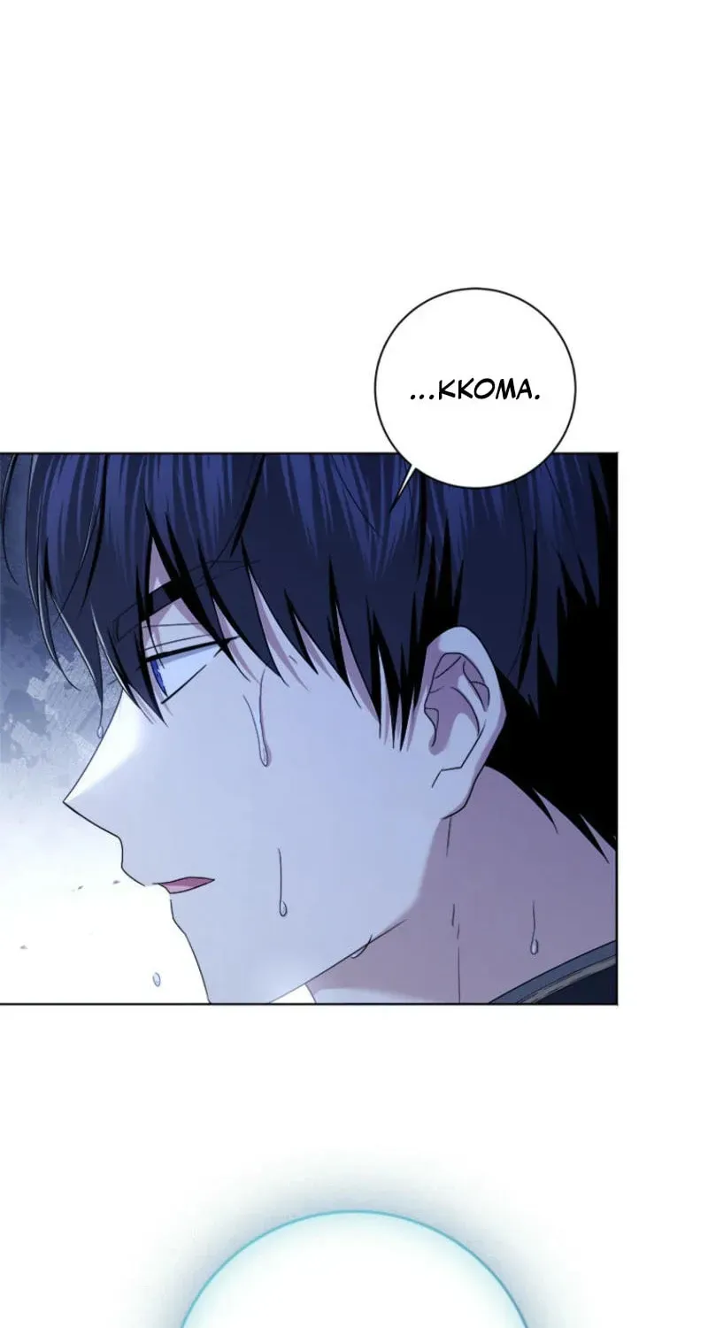 Read Sierra chapter 7.3 image 12 on Lezhin
