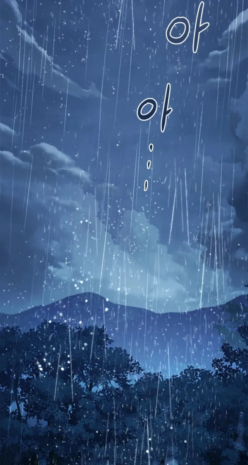 Read Sierra chapter 7.3 image 16 on Lezhin