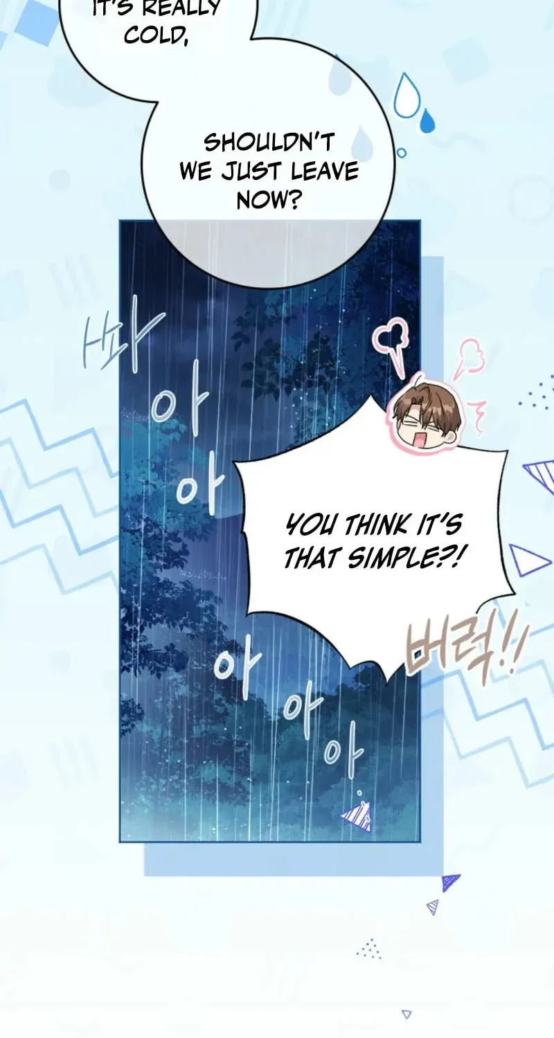 Read Sierra chapter 7.3 image 28 on Lezhin