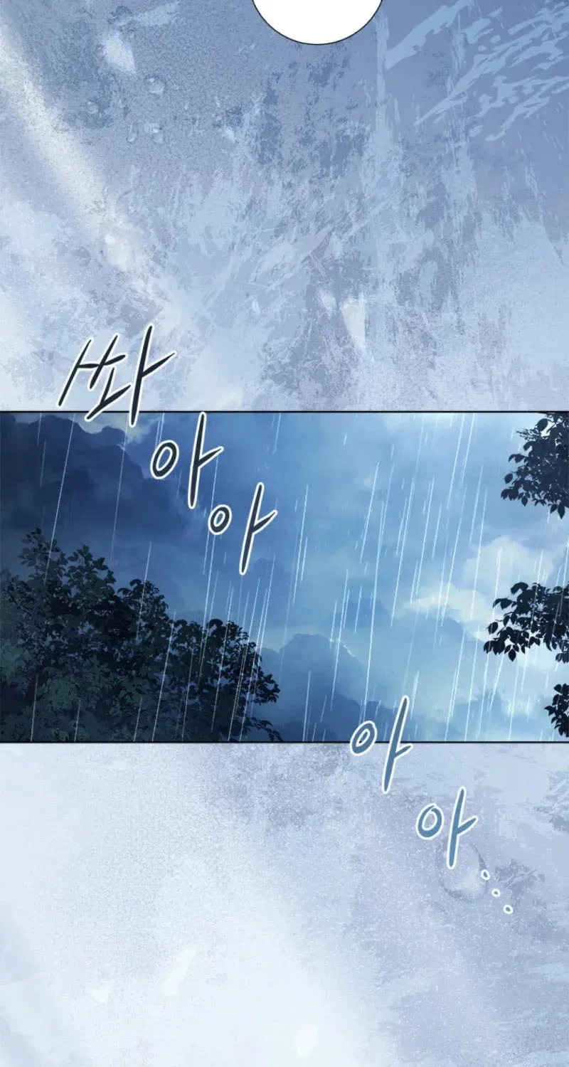 Read Sierra chapter 7.3 image 46 on Lezhin