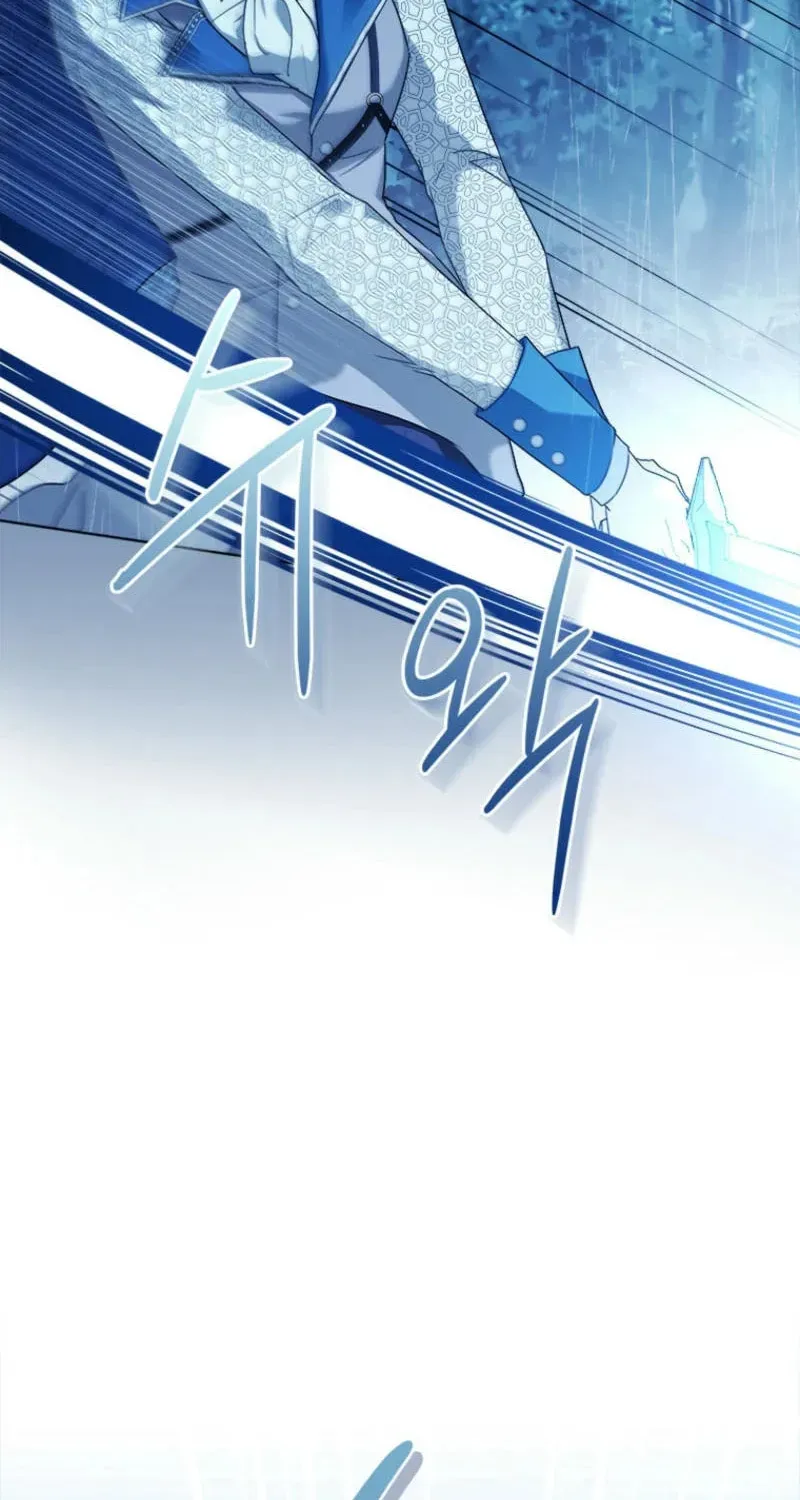 Read Sierra chapter 7.3 image 55 on Lezhin