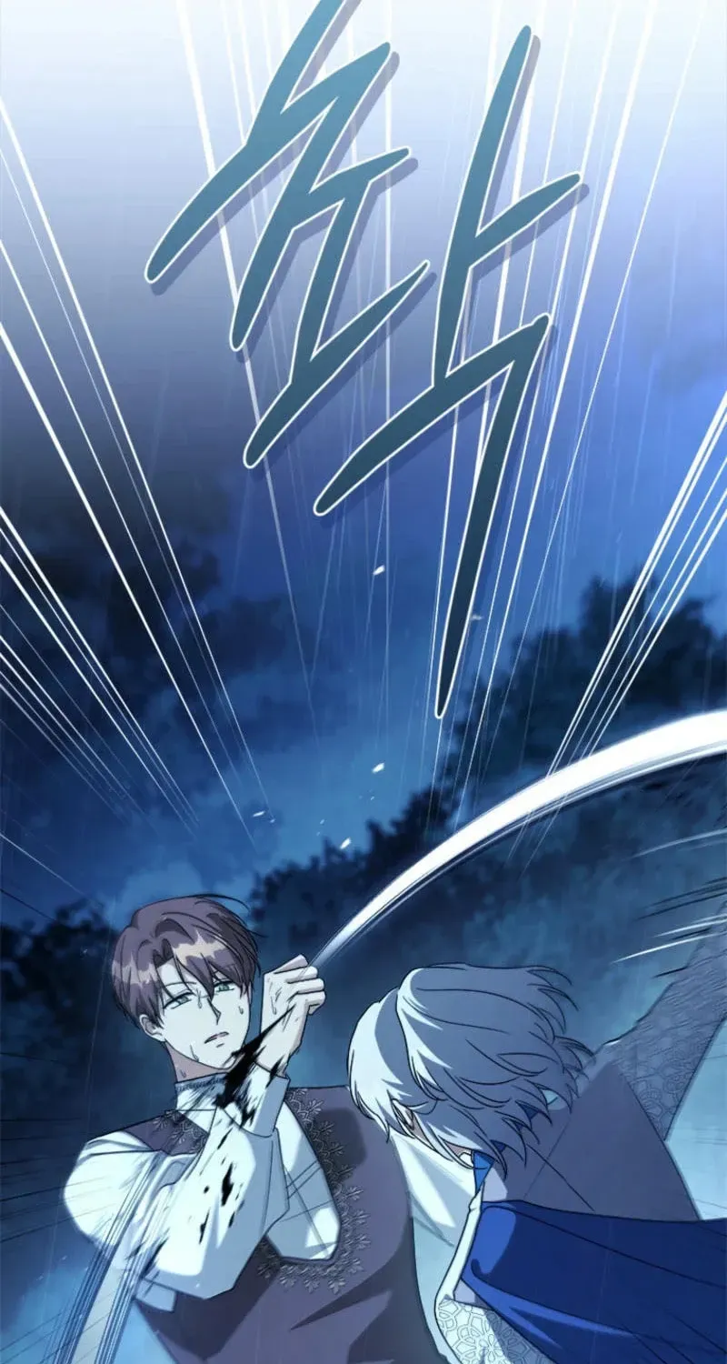 Read Sierra chapter 7.3 image 56 on Lezhin