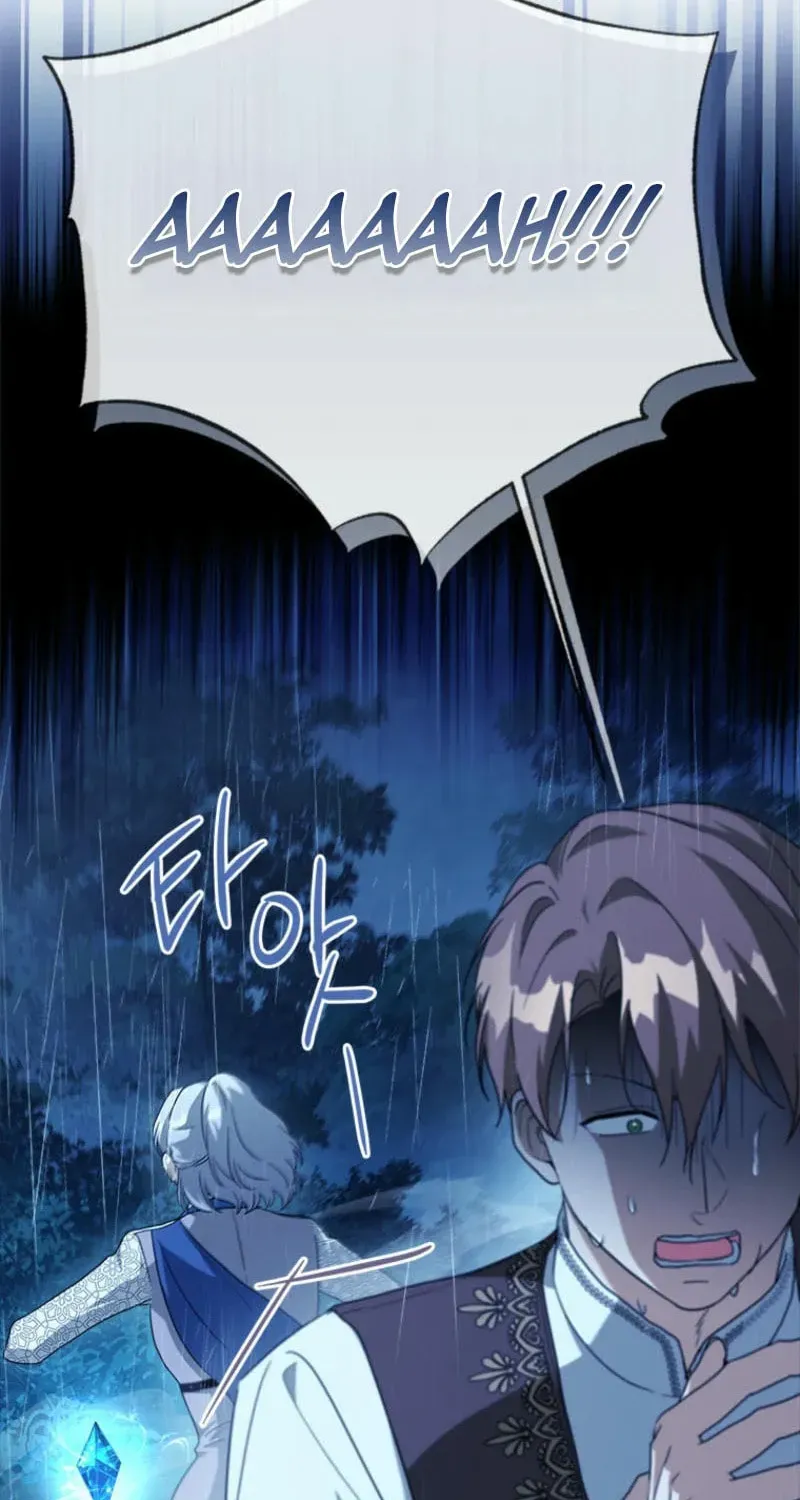 Read Sierra chapter 7.3 image 59 on Lezhin
