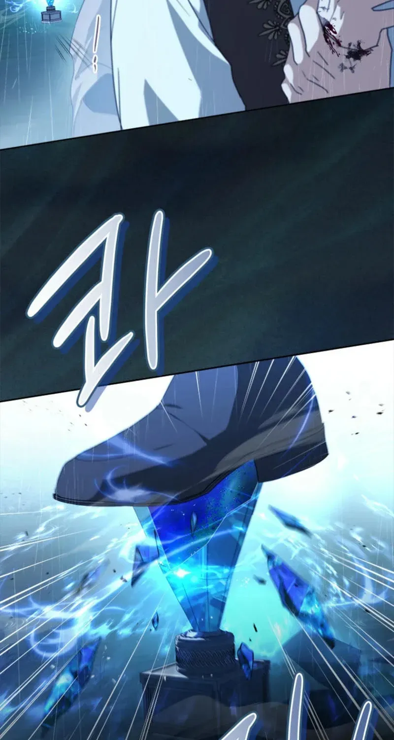Read Sierra chapter 7.3 image 60 on Lezhin