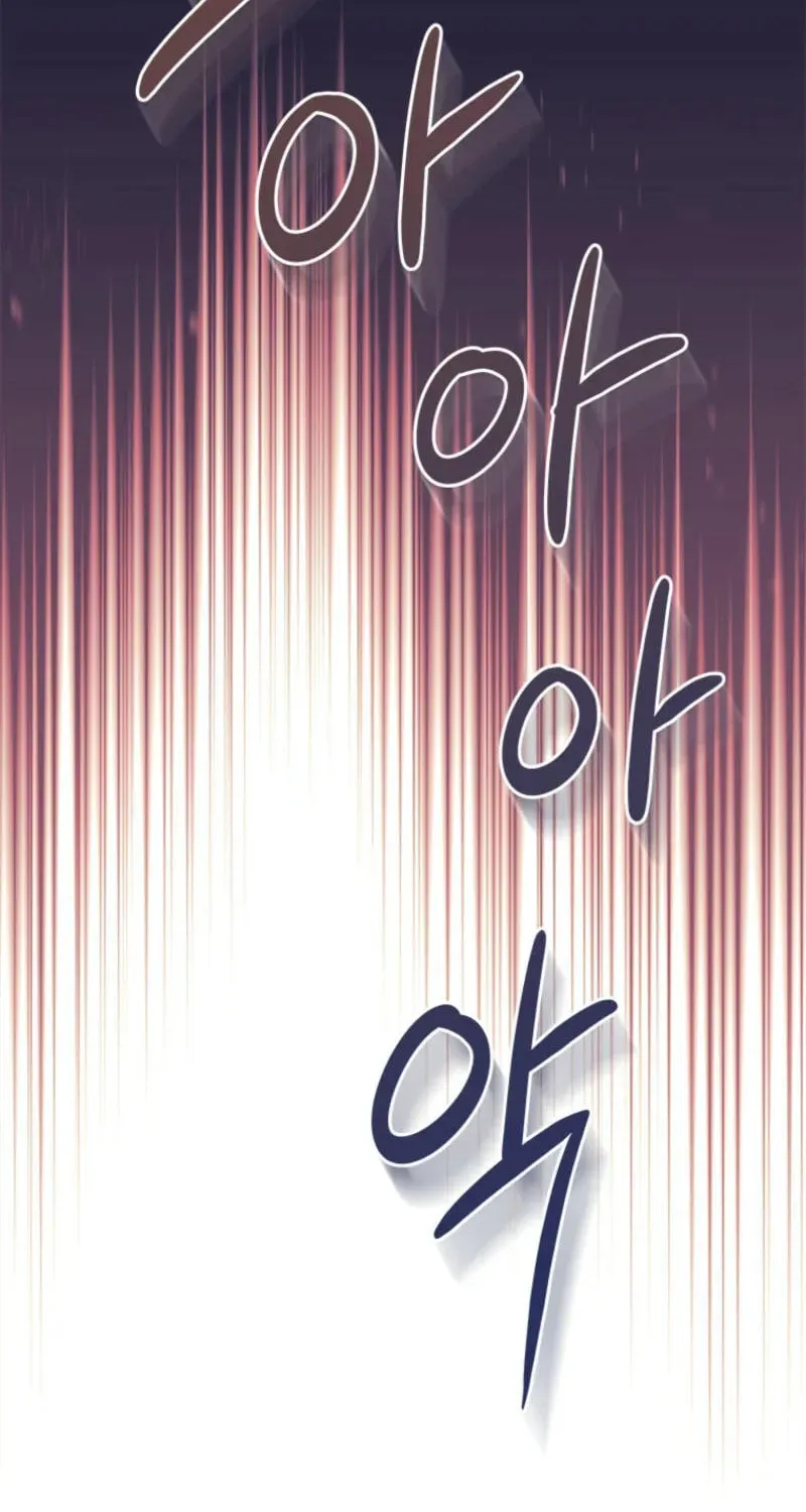 Read Sierra chapter 7.3 image 70 on Lezhin