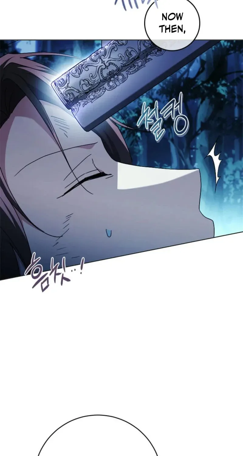 Read Sierra chapter 7.3 image 73 on Lezhin