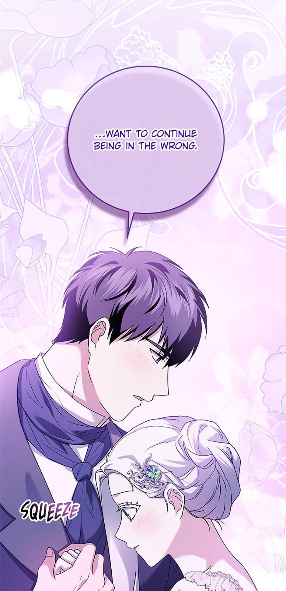Read Sierra chapter 70 image 65 on Lezhin