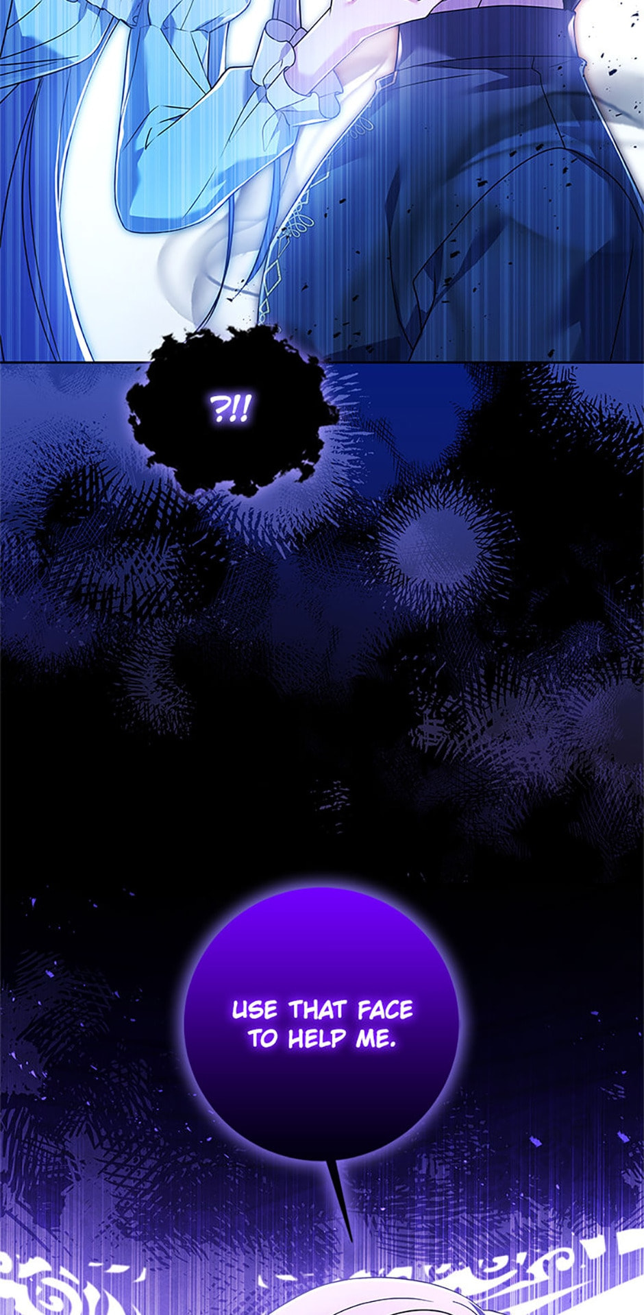 Read Sierra chapter 72 image 61 on Lezhin