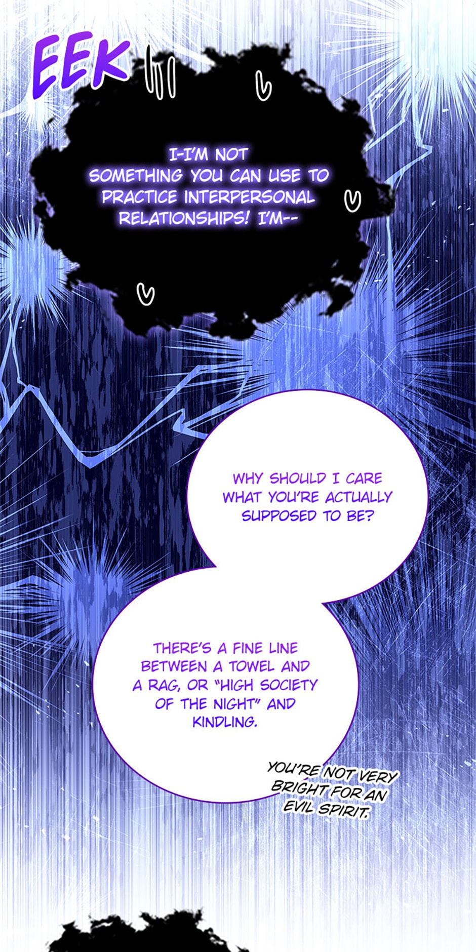 Read Sierra chapter 72 image 66 on Lezhin