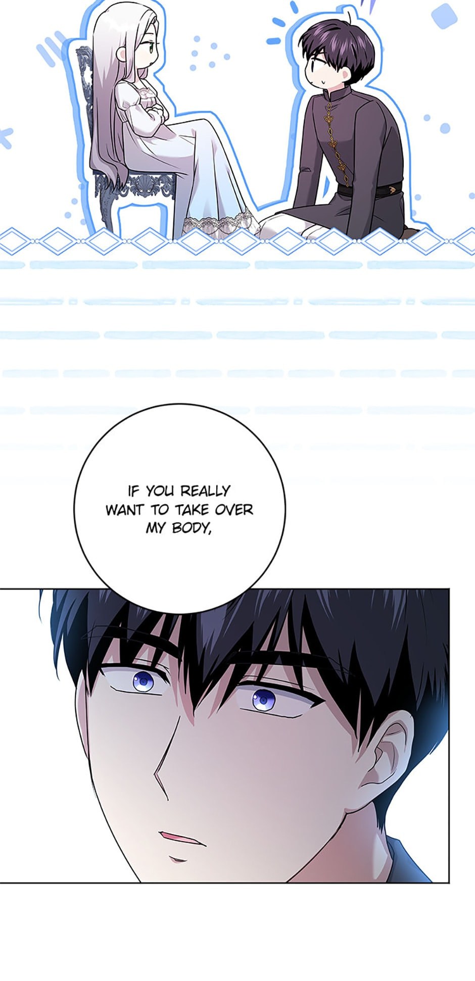 Read Sierra chapter 73 image 16 on Lezhin