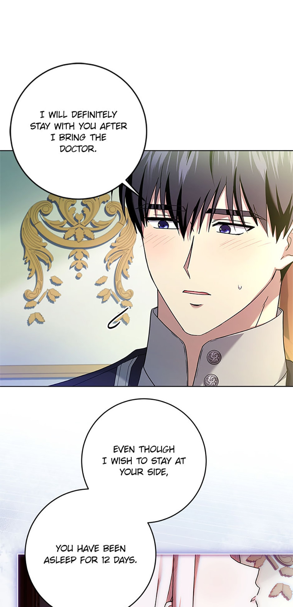 Read Sierra chapter 73 image 63 on Lezhin