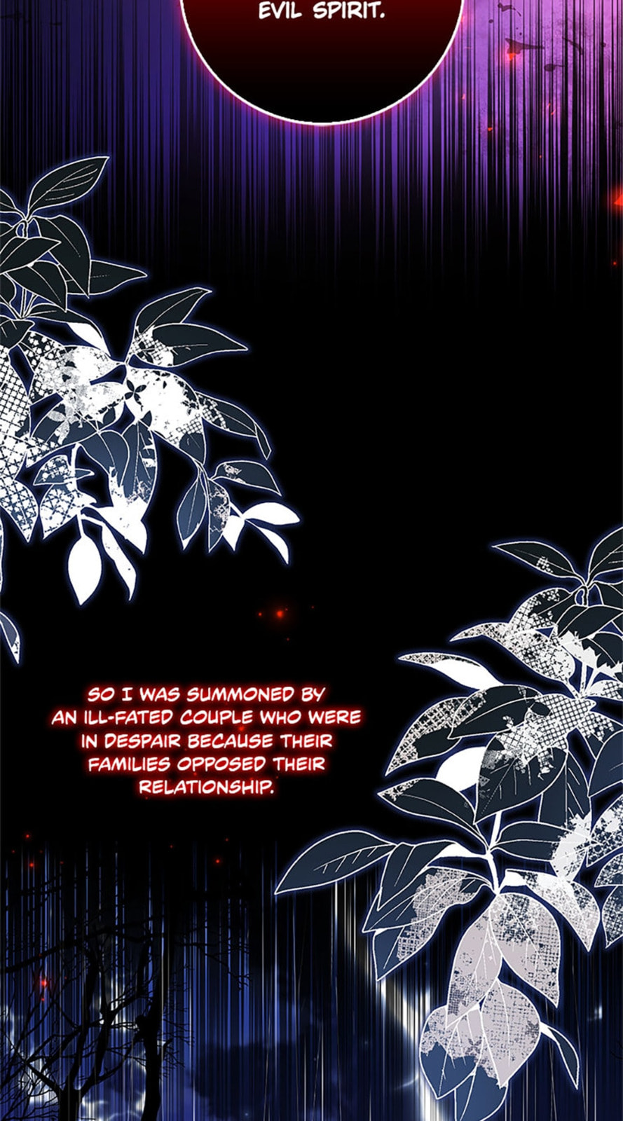 Read Sierra chapter 73 image 8 on Lezhin