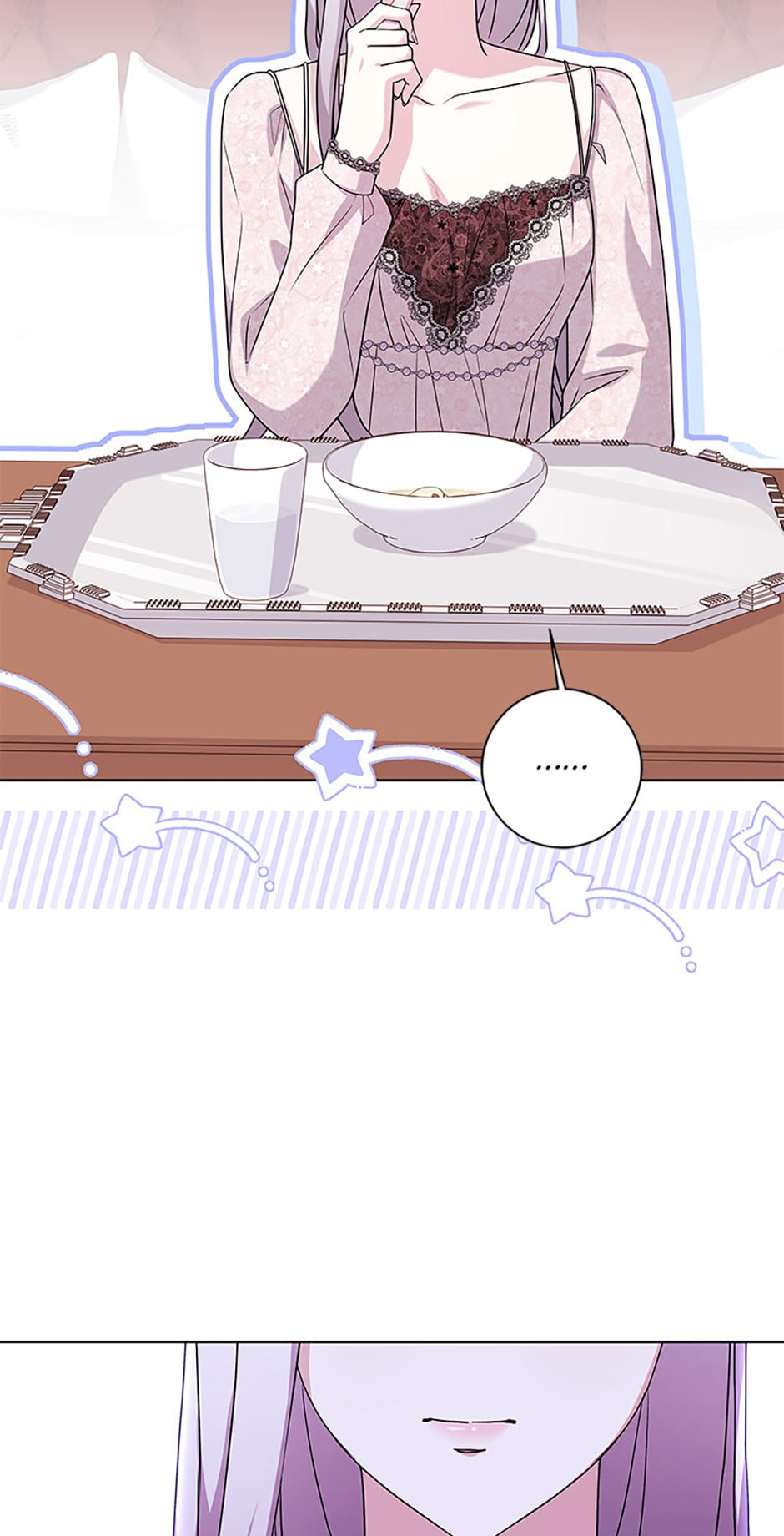 Read Sierra chapter 75 image 25 on Lezhin