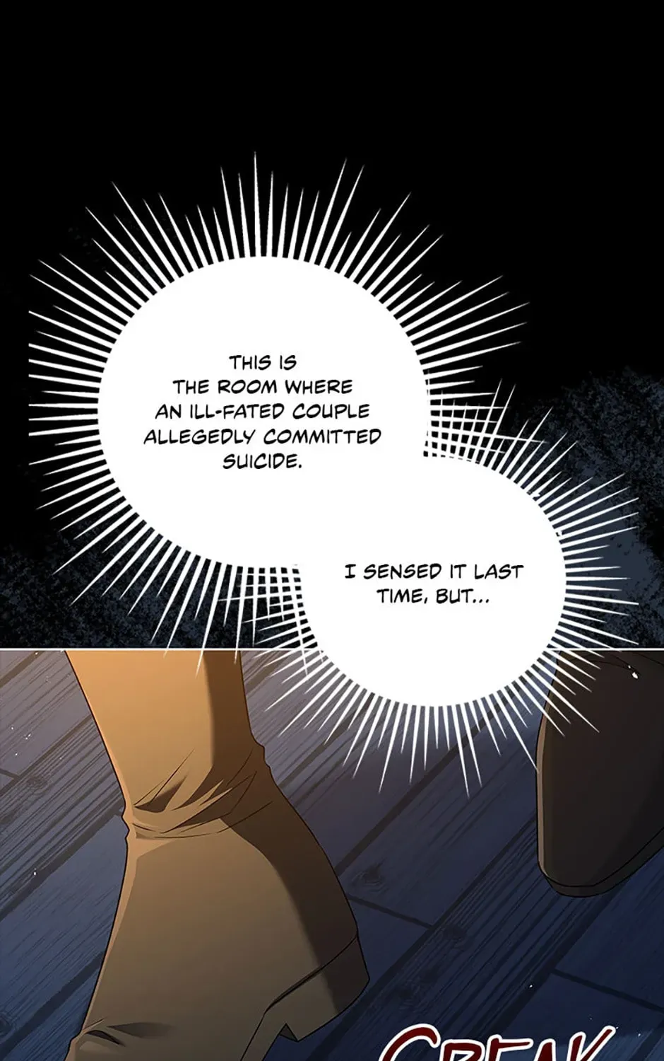 Read Sierra chapter 76 image 128 on Lezhin