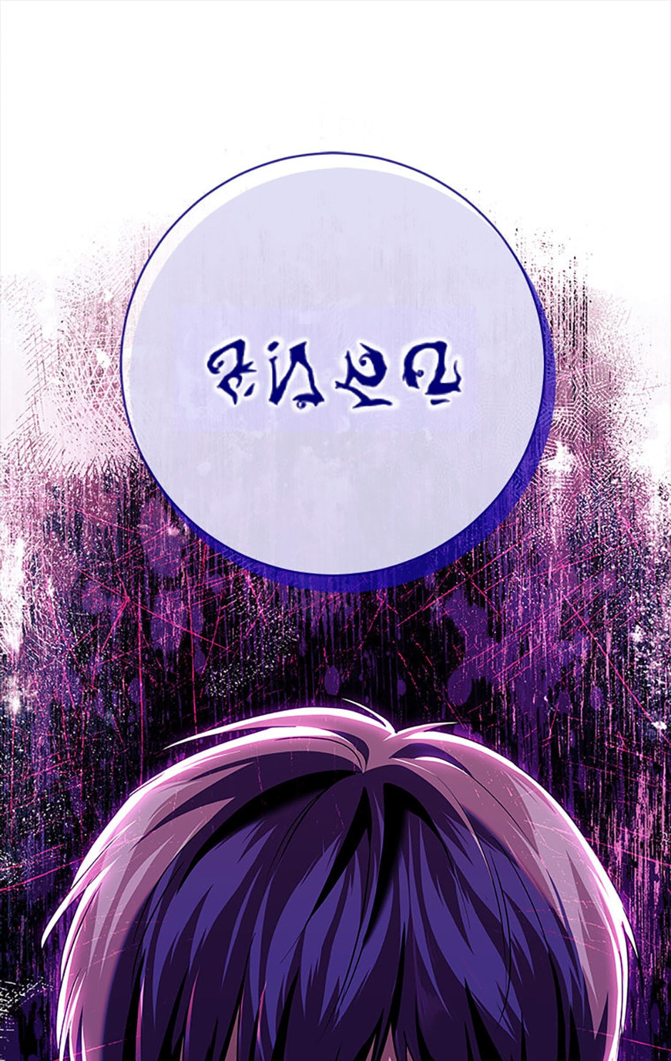 Read Sierra chapter 77 image 47 on Lezhin