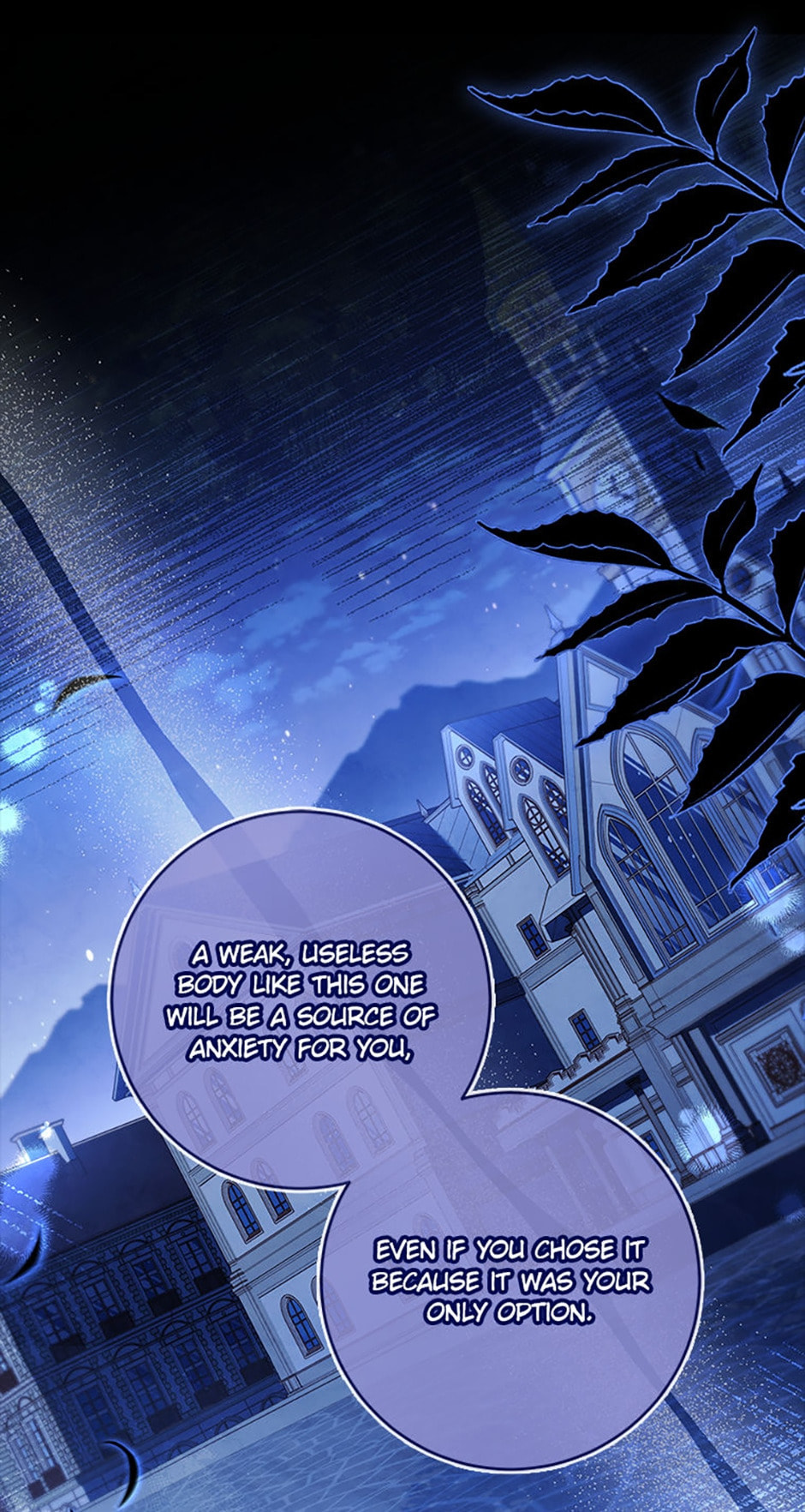Read Sierra chapter 77 image 64 on Lezhin