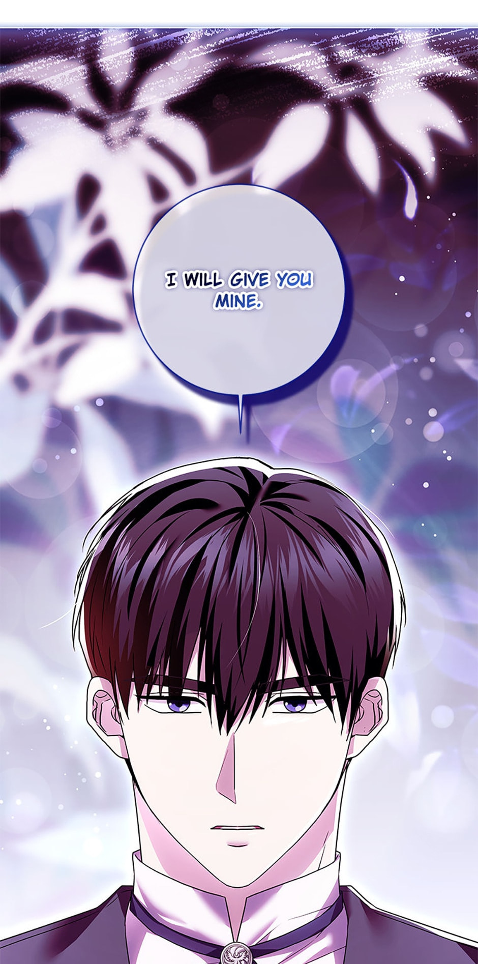 Read Sierra chapter 77 image 73 on Lezhin