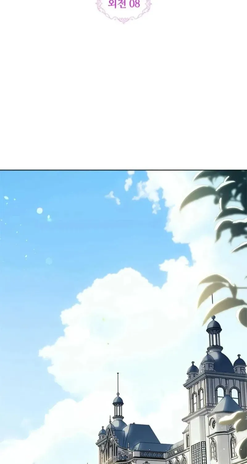 Read Sierra chapter 8.3 image 18 on Lezhin