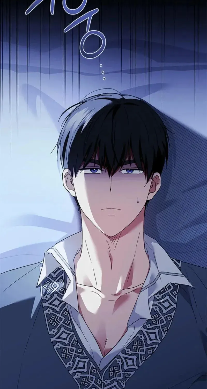 Read Sierra chapter 8.3 image 56 on Lezhin