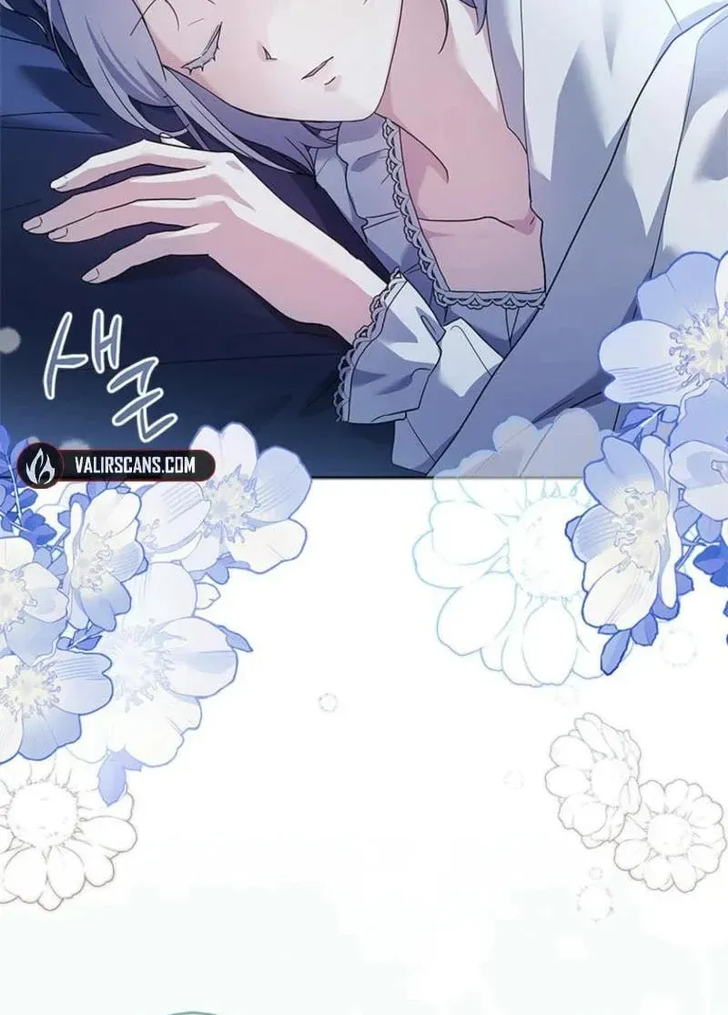 Read Sierra chapter 8.3 image 59 on Lezhin