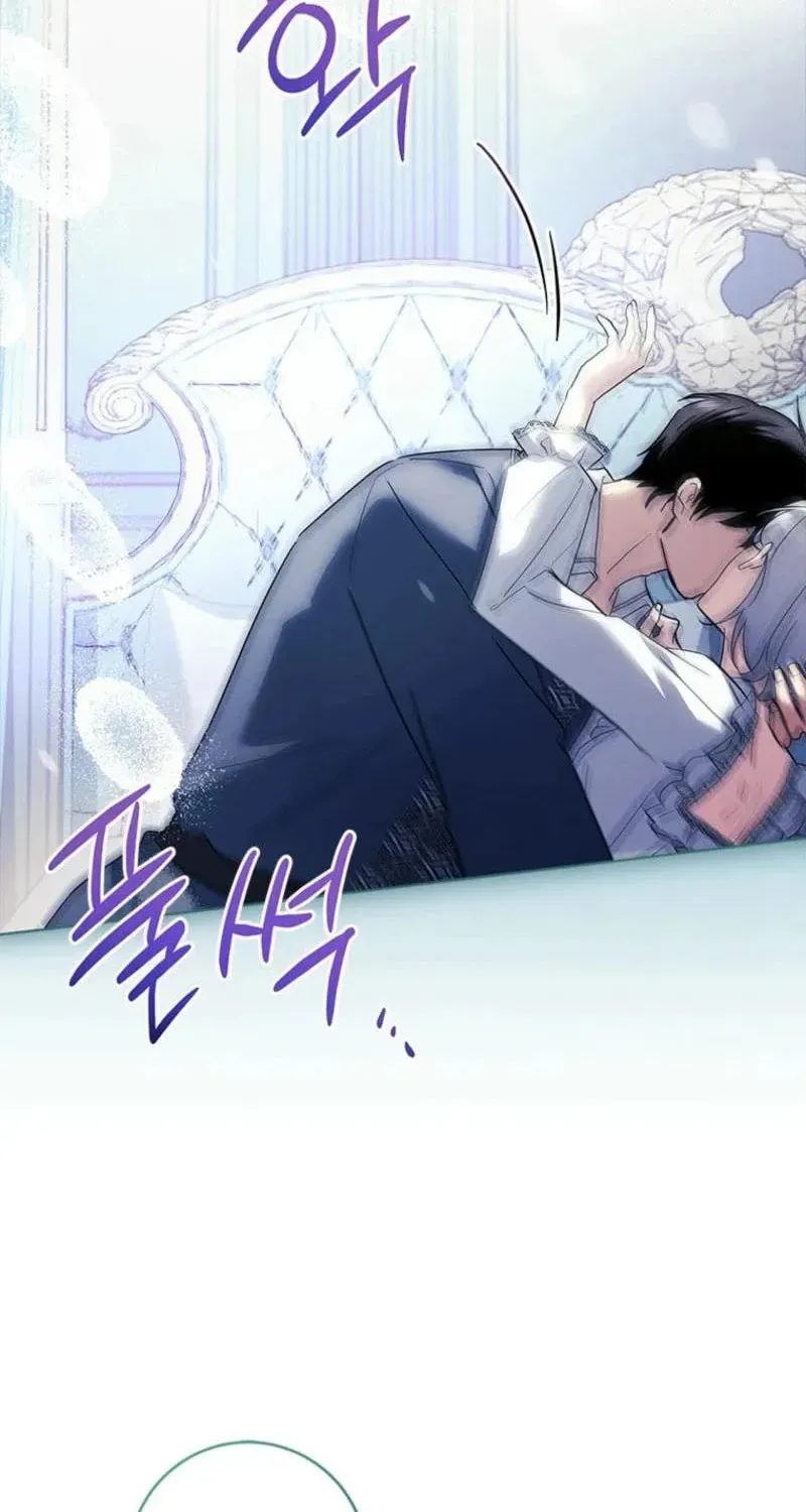 Read Sierra chapter 8.3 image 63 on Lezhin