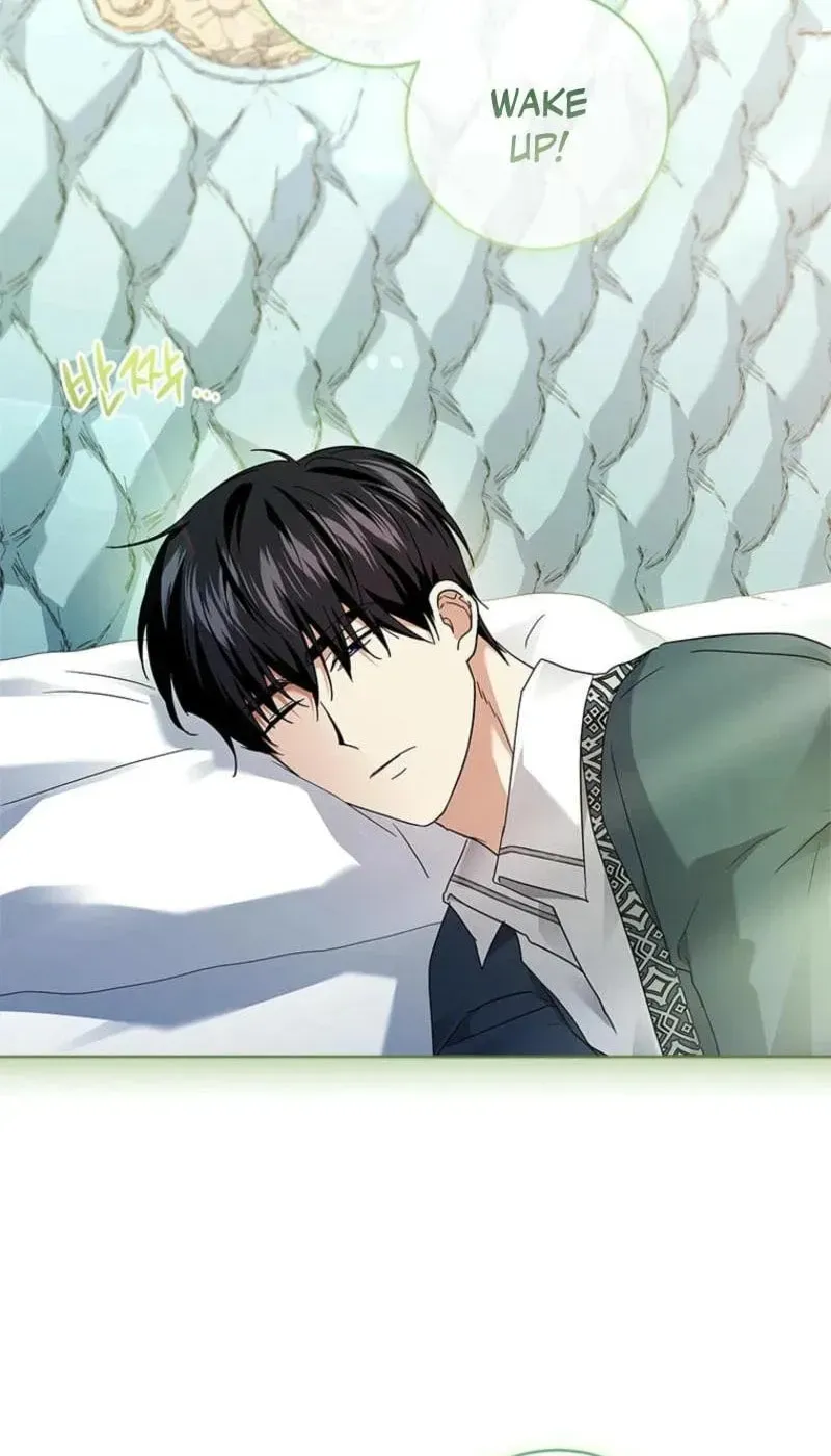 Read Sierra chapter 8.3 image 69 on Lezhin