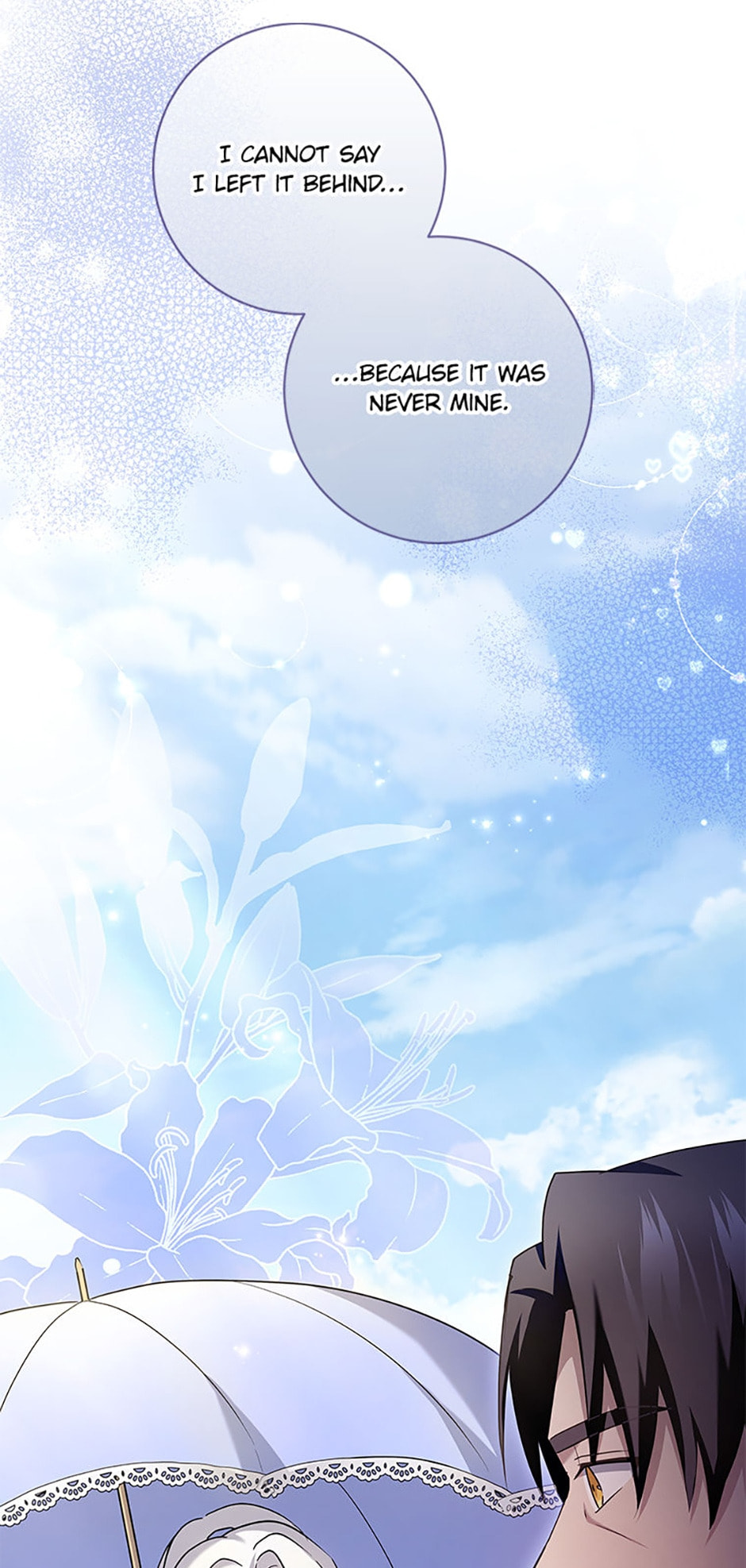 Read Sierra chapter 81 image 18 on Lezhin