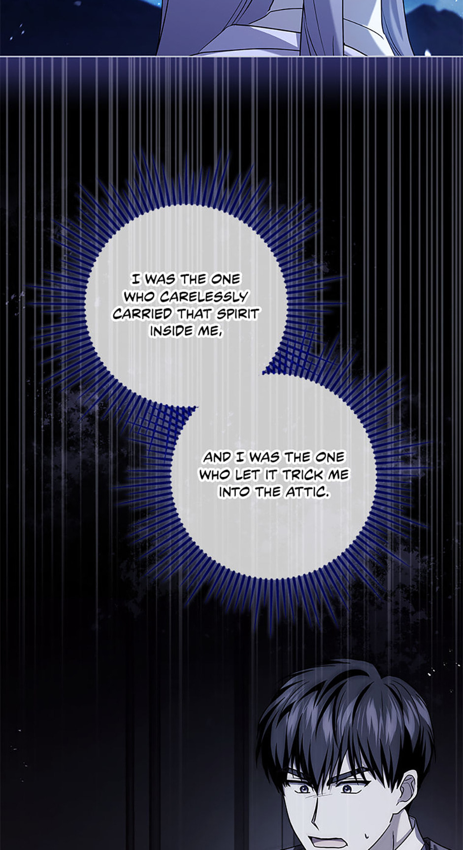Read Sierra chapter 84 image 2 on Lezhin
