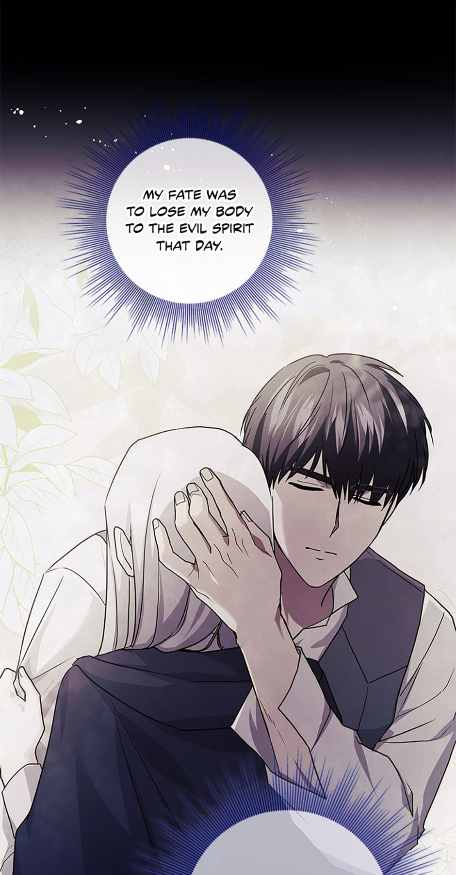 Read Sierra chapter 84 image 6 on Lezhin