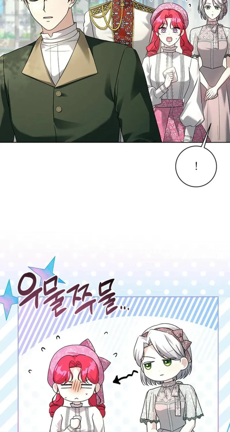 Read Sierra chapter 9.3 image 13 on Lezhin