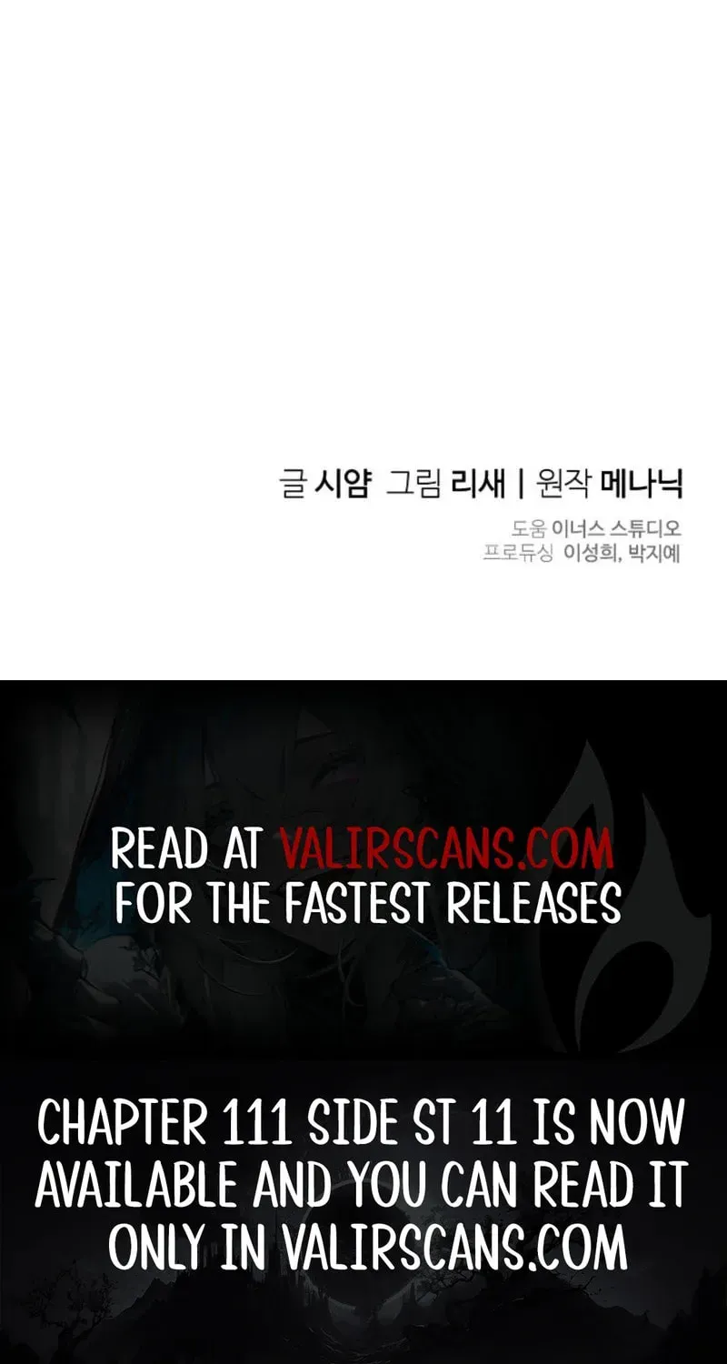 Read Sierra chapter 9.3 image 78 on Lezhin
