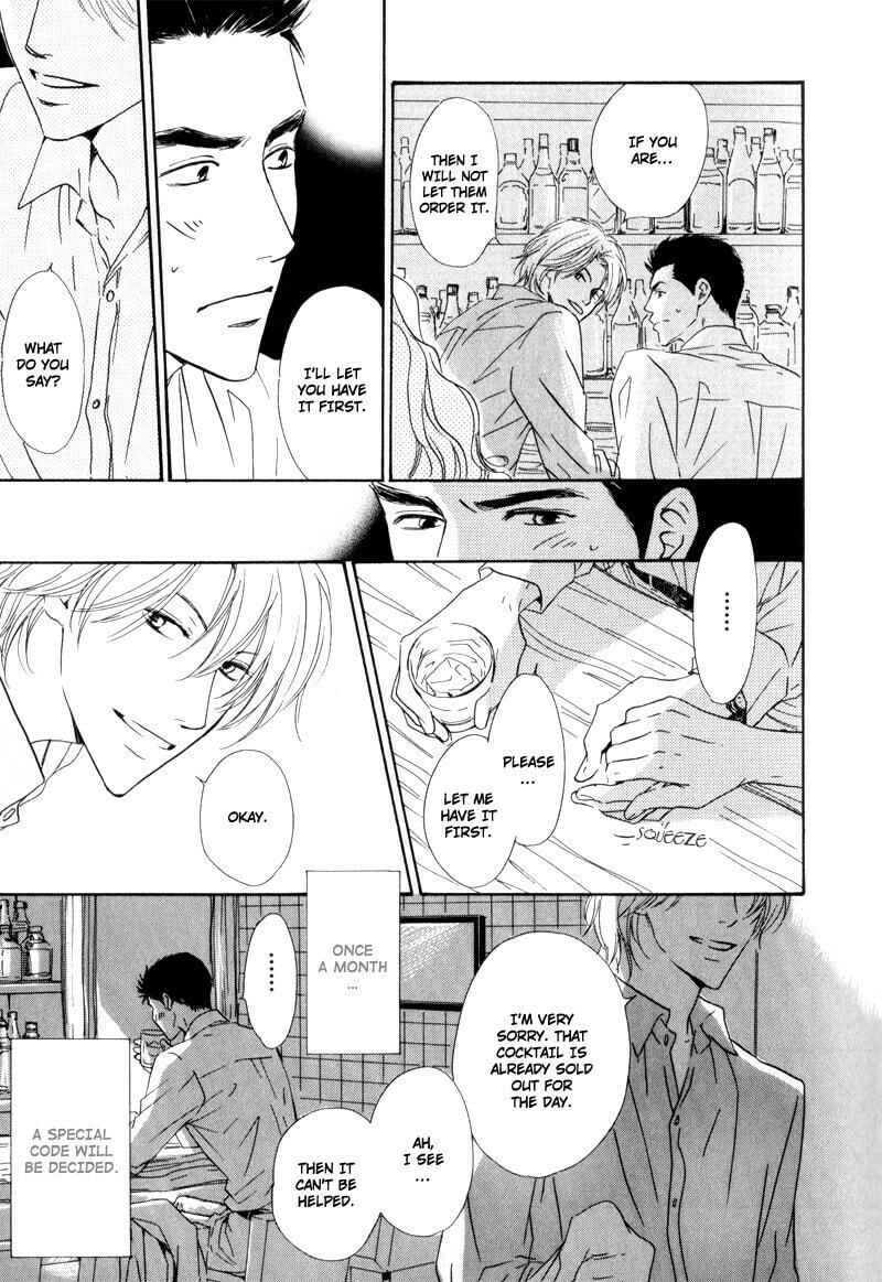 Read Signal chapter 1 image 10 on Lezhin