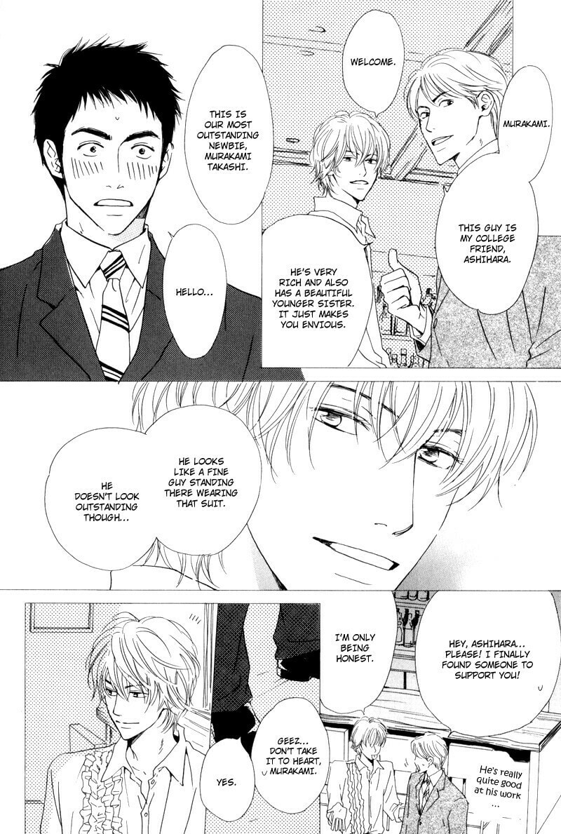Read Signal chapter 1 image 15 on Lezhin