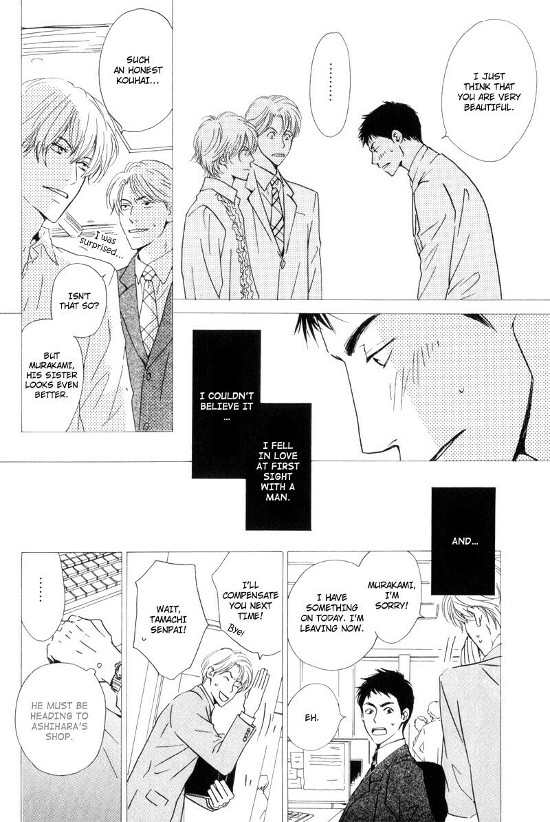 Read Signal chapter 1 image 17 on Lezhin