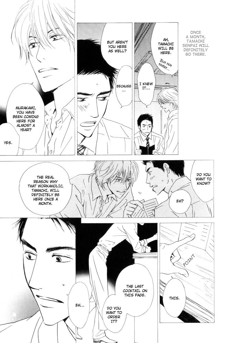 Read Signal chapter 1 image 18 on Lezhin