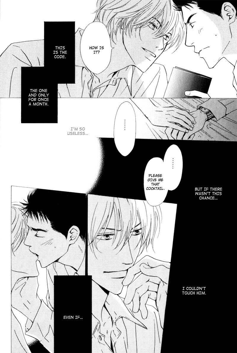 Read Signal chapter 1 image 19 on Lezhin