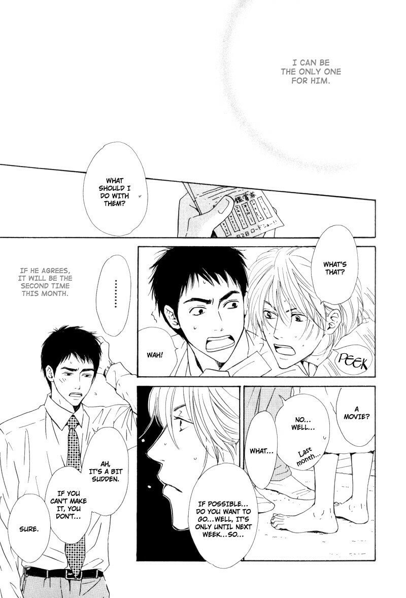 Read Signal chapter 1 image 24 on Lezhin
