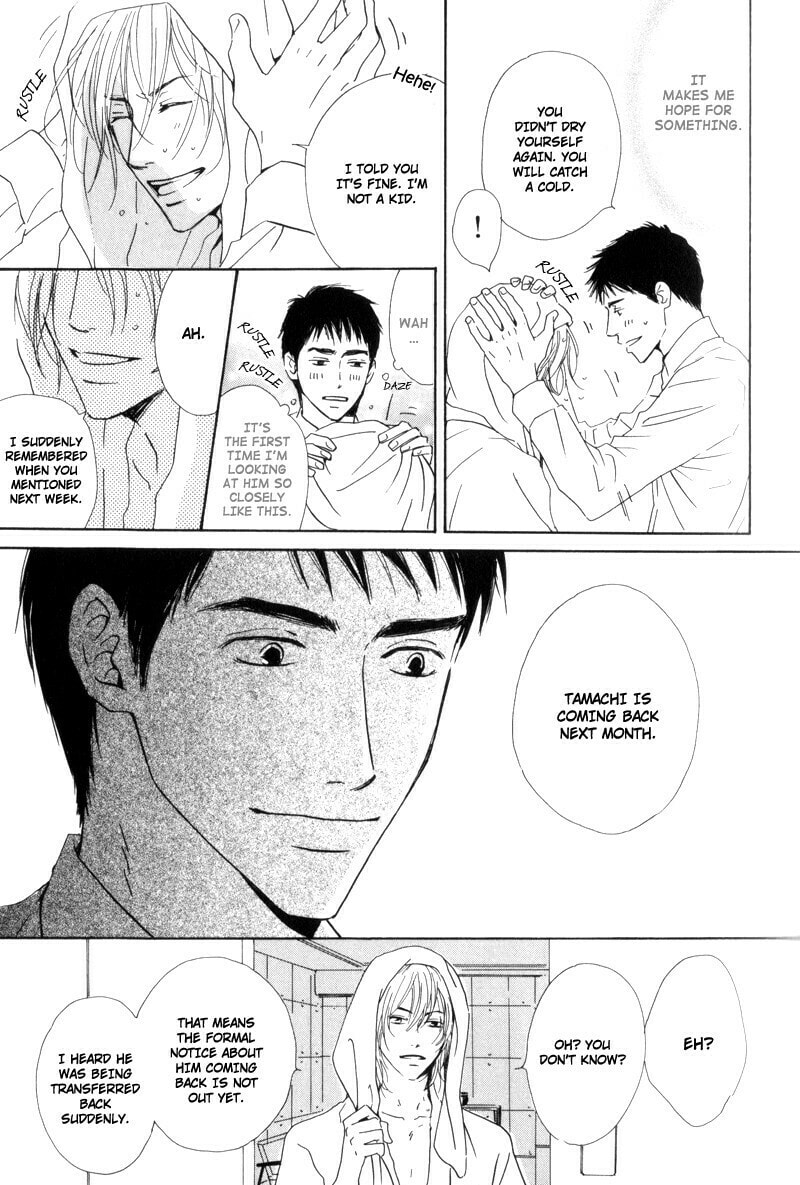 Read Signal chapter 1 image 26 on Lezhin