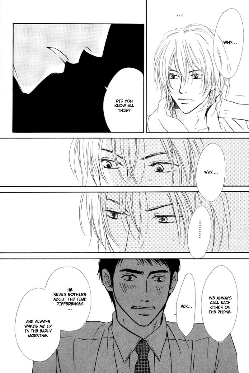 Read Signal chapter 1 image 27 on Lezhin