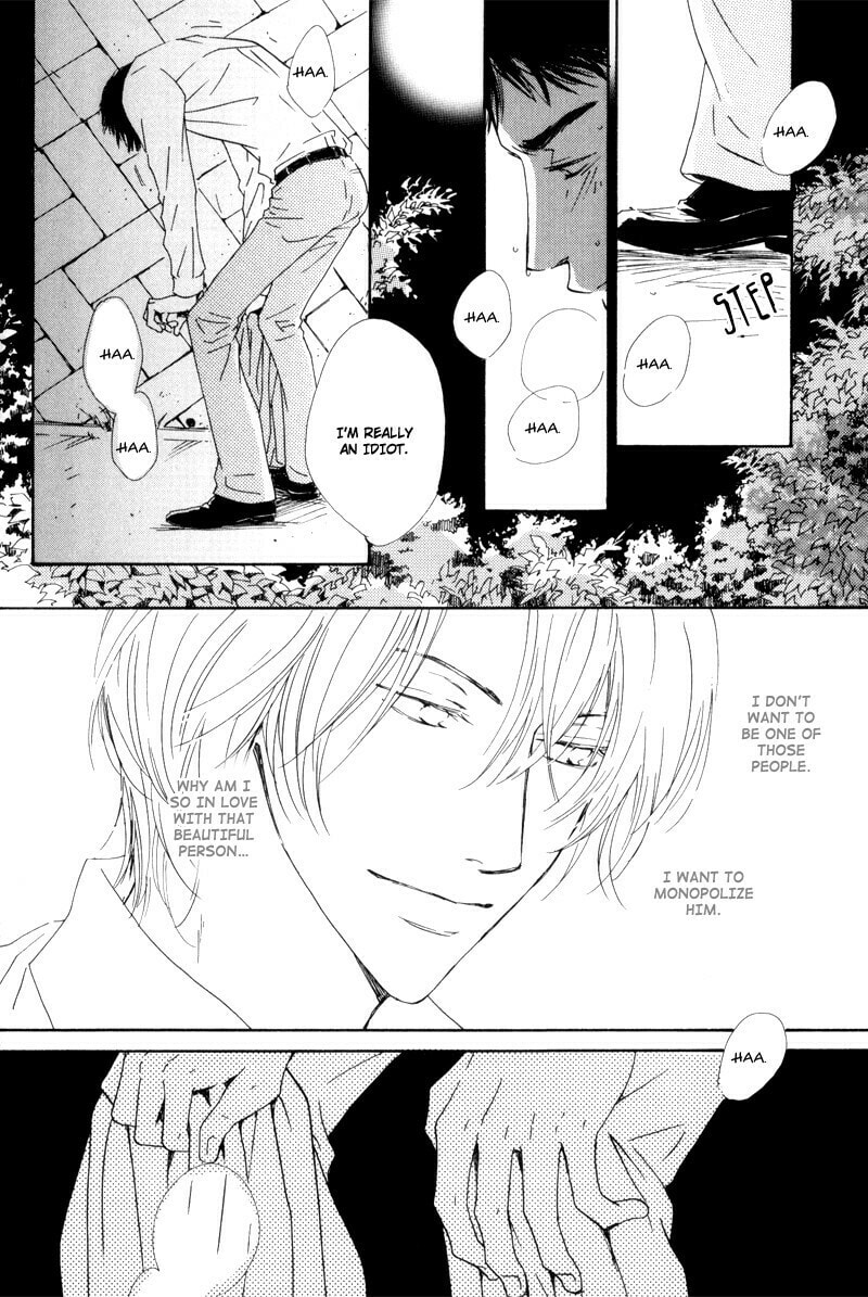 Read Signal chapter 1 image 29 on Lezhin