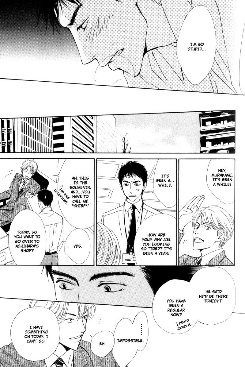 Read Signal chapter 1 image 30 on Lezhin